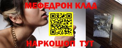 альфа пвп VHQ Первоуральск