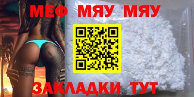альфа пвп VHQ Первоуральск