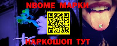 MDMA Партизанск