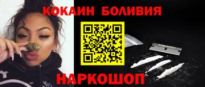 альфа пвп VHQ Первоуральск