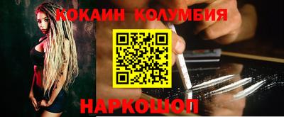 MDMA Партизанск