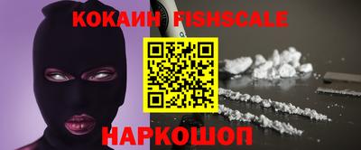 MDMA Партизанск