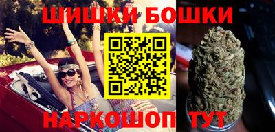 альфа пвп VHQ Первоуральск