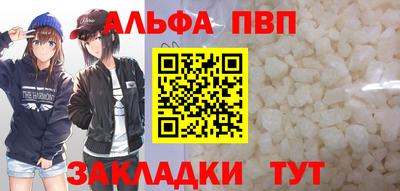 MDMA Партизанск