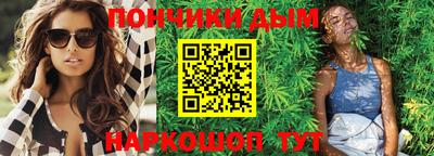 MDMA Партизанск