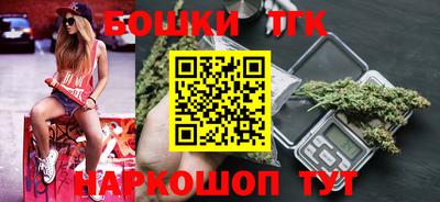 альфа пвп VHQ Первоуральск