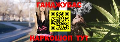 альфа пвп VHQ Первоуральск