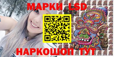 альфа пвп VHQ Первоуральск