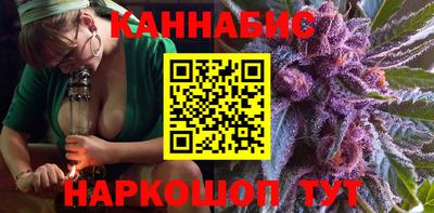 альфа пвп VHQ Первоуральск