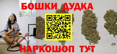 MDMA Партизанск