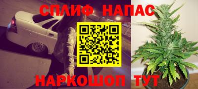 MDMA Партизанск