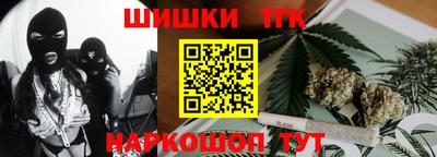 альфа пвп VHQ Первоуральск