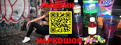 MDMA Партизанск