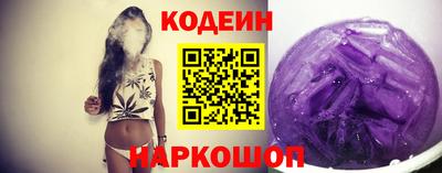 альфа пвп VHQ Первоуральск