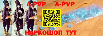 MDMA Партизанск