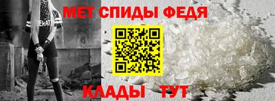 альфа пвп VHQ Первоуральск