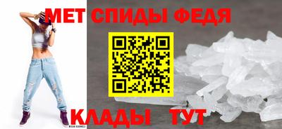 альфа пвп VHQ Первоуральск