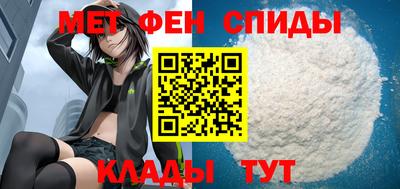 бошки Пенза