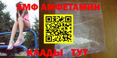 MDMA Партизанск