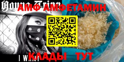 MDMA Партизанск