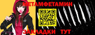 MDMA Партизанск