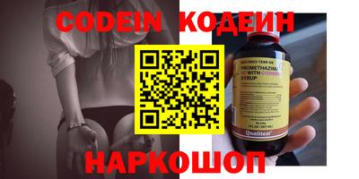 MDMA Партизанск