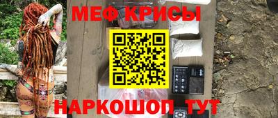 MDMA Партизанск